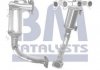 Каталізатор BM CATALYSTS BM91832H (фото 2)