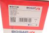 Опора двигуна BOGAP B1911138 (фото 4)