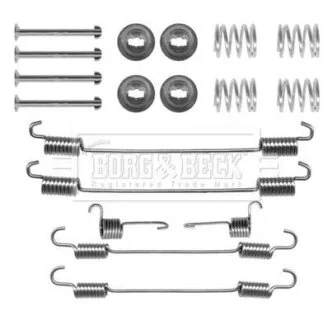 Комплектующие BORG & BECK BBK6247