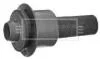 Підвіска BSK7740