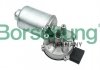Электромотор стеклоочистителя (OE) B11471