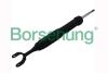 Амортизатор Borsehung B12140 (фото 1)