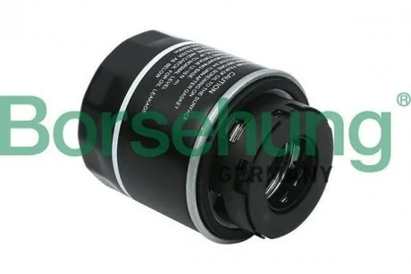 Фильтр масляный (SOFIMA) Borsehung B12814
