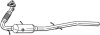 Сажовий фільтр FORD TRANSIT, TRANSIT TOURNEO 2.2D 10.07-08.14 BOSAL 097359 (фото 1)
