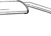 Глушник середня частина FORD MONDEO (00-07) (281-067) BOSAL