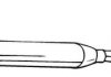 Глушник середня частина FIAT SEDICI (06-14), SUZUKI SX4 (06-15) (283-991) BOSAL