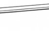 Труба выхлопная OPEL CORSA D 06- (951-057) BOSAL