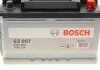 Акумуляторна батарея 70А BOSCH 0 092 S30 070 (фото 7)