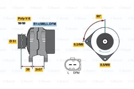 Генератор BOSCH 0 124 325 128