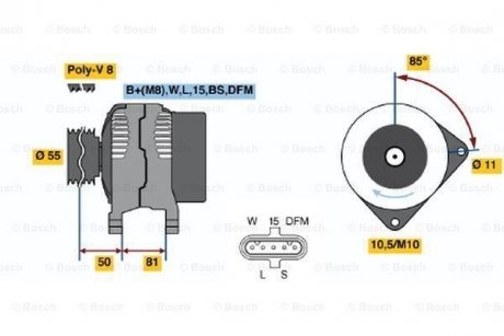 Генератор BOSCH 0 124 555 006 (фото 1)