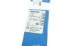 ЛЯМБДА ЗОНД BOSCH 0258986503 (фото 13)