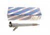 Форсунка топливная (Common Rail) Gazel 2.8 TD/Sobol 2.8 TD (выр-во) BOSCH 0445110594 (фото 1)