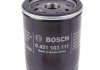 0451103111 BOSCH Фільтр масляний Fiat Doblo, Peugeot (вир-во Bosch) (фото 2)