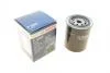 Фільтр масляний Ford Maverick 2.7TD (Eng. TD27E) 05/96-12/98, Explorer 4.0 91-01 Nissan Patrol/Terrano II 2.7TD 01/96- 0 451 103 357
