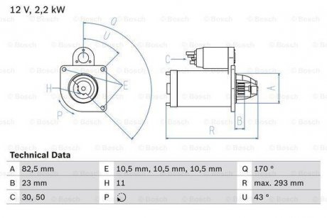 Стартер BOSCH 0986015420