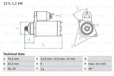 Стартер BOSCH 0986017830