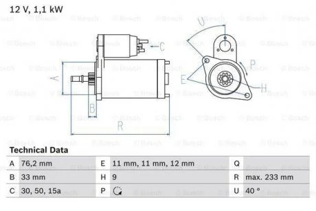 Стартер (12В, 1,1кВт, відновлений) VW CADDY I, CADDY II, CORRADO, GOLF I, GOLF II, GOLF III, JETTA II, PASSAT B3/B4, POLO, POLO III CLASSIC, SCIROCCO, VENTO 1.4/1.6/1.8 08.82-09.01 BOSCH 0986018200