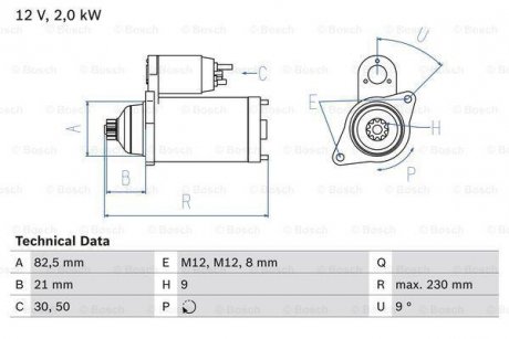 Стартер BOSCH 0986018380