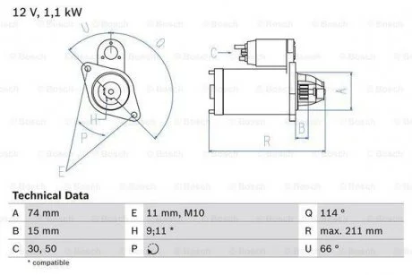 Стартер BOSCH 0986018480