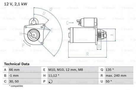 Стартер BOSCH 0986020131