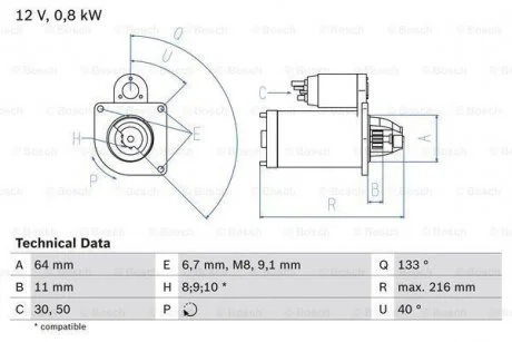 Стартер BOSCH 0986021590
