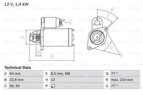 Стартер BOSCH 0986025080