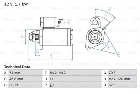 Автозапчастина BOSCH 0986025130