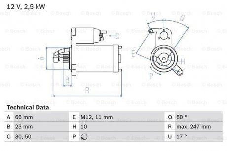 Автозапчасть BOSCH 0986025160 (фото 1)