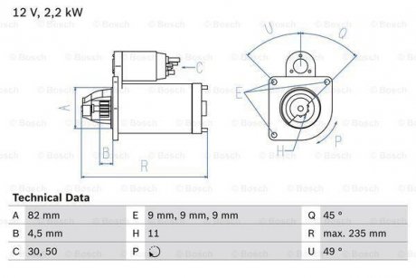 Стартер BOSCH 0986025550