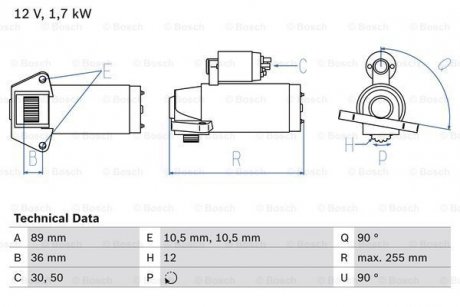 Стартер BOSCH 0986025830 (фото 1)