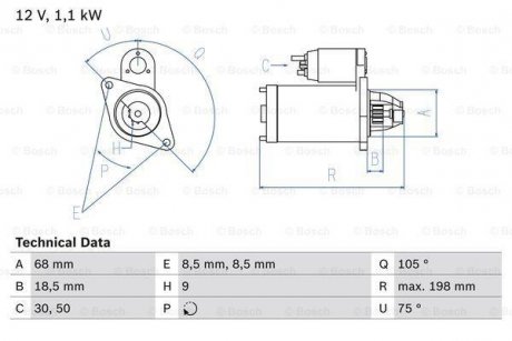 Стартер BOSCH 0 986 026 120 (фото 1)