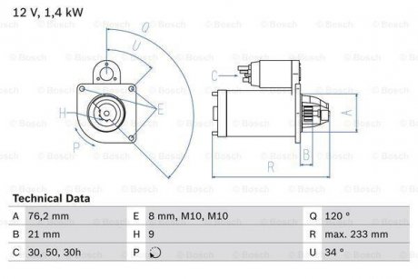 Стартер BOSCH 0986026220