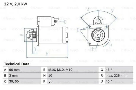 Стартер BOSCH 0986029090