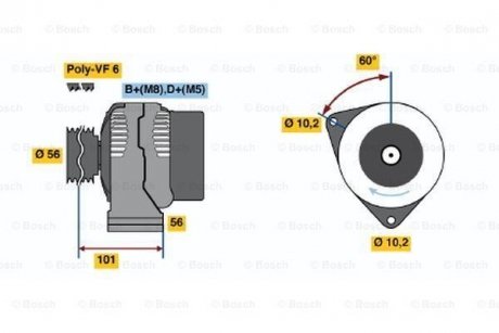 Генератор BOSCH 0986039750 (фото 1)