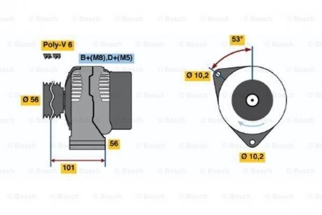 Генератор BOSCH 0986039860