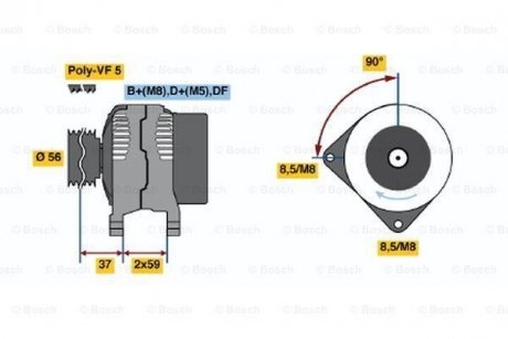 Генератор BOSCH 0986040350