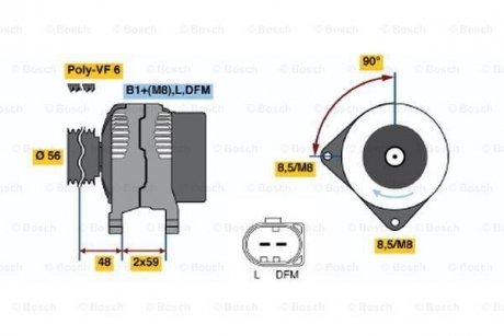 Генератор BOSCH 0 986 041 480