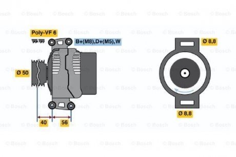 Генератор BOSCH 0986041530 (фото 1)