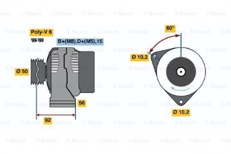 Генератор BOSCH 0986041550