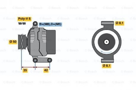 Генератор BOSCH 0986041800