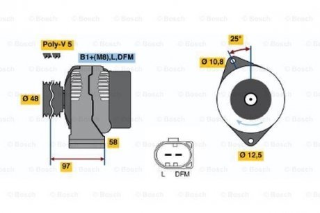 Генератор BOSCH 0986042470