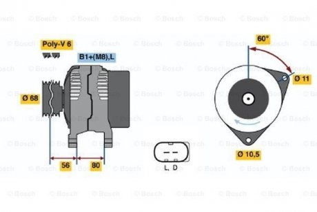 Генератор BOSCH 0986042820