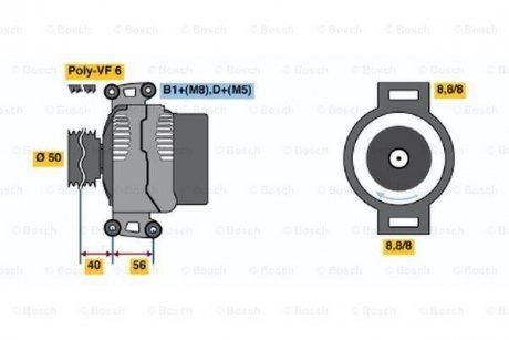 Генератор BOSCH 0986043910