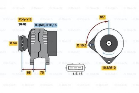 Генератор BOSCH 0986045031