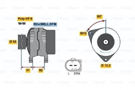 Генератор BOSCH 0 986 046 520