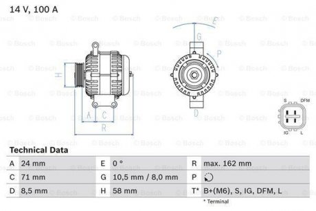 Генератор BOSCH 0 986 082 080 (фото 1)