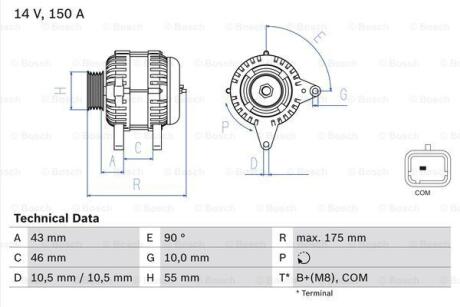 Генератор BOSCH 0 986 082 240