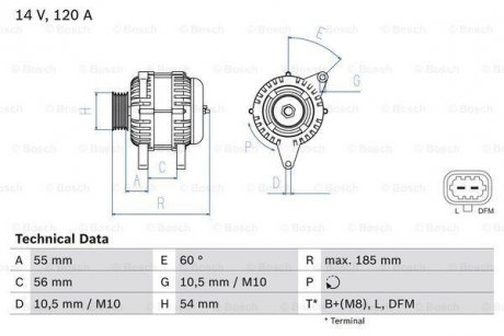 Генератор BOSCH 0 986 082 380 (фото 1)