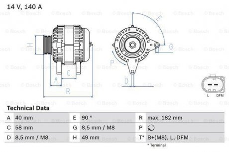 Генератор BOSCH 0 986 083 050 (фото 1)