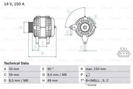 Генератор BOSCH 0 986 083 540 (фото 1)